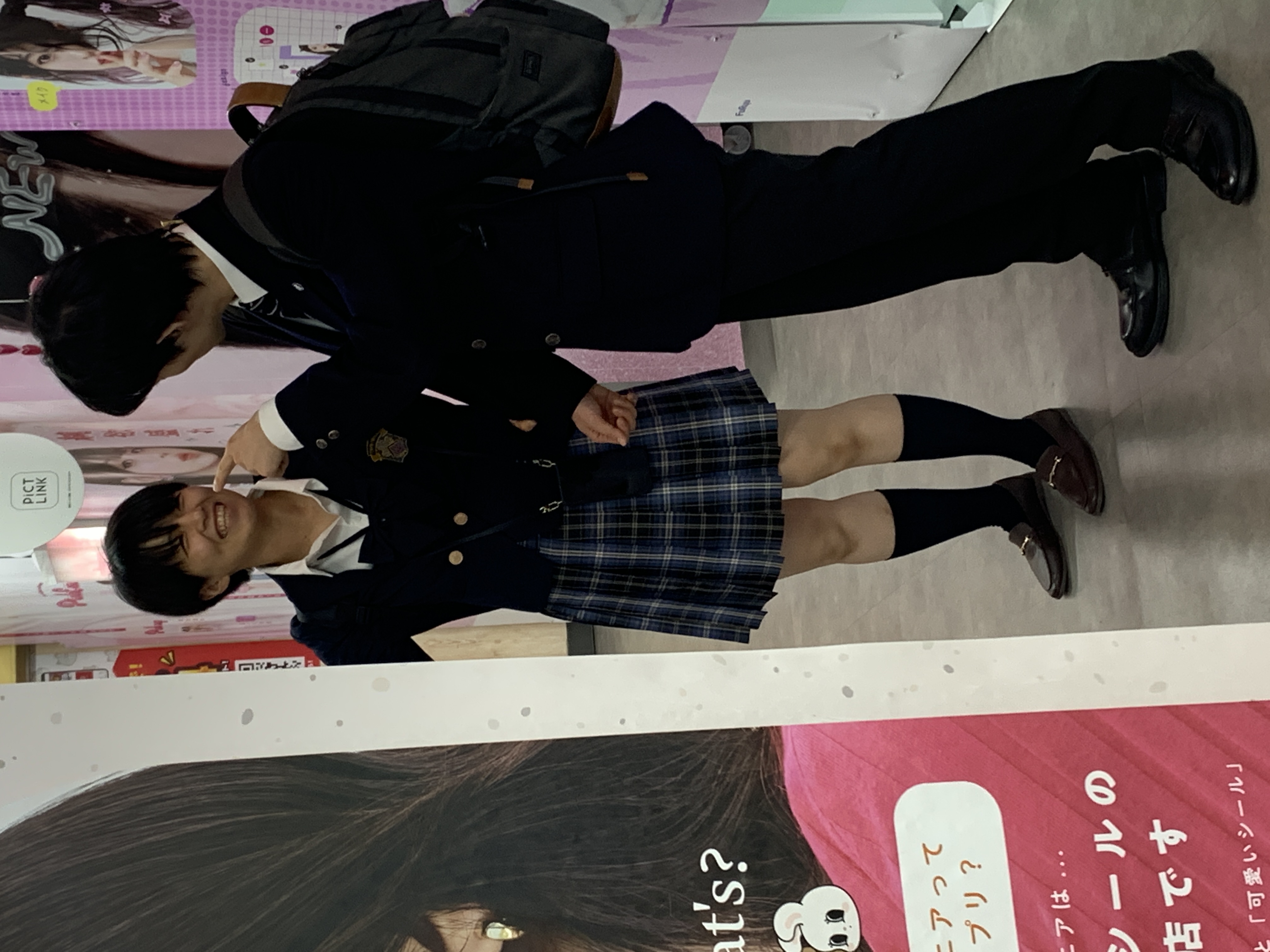 今すぐ始めよう！お問い合わせはこちら