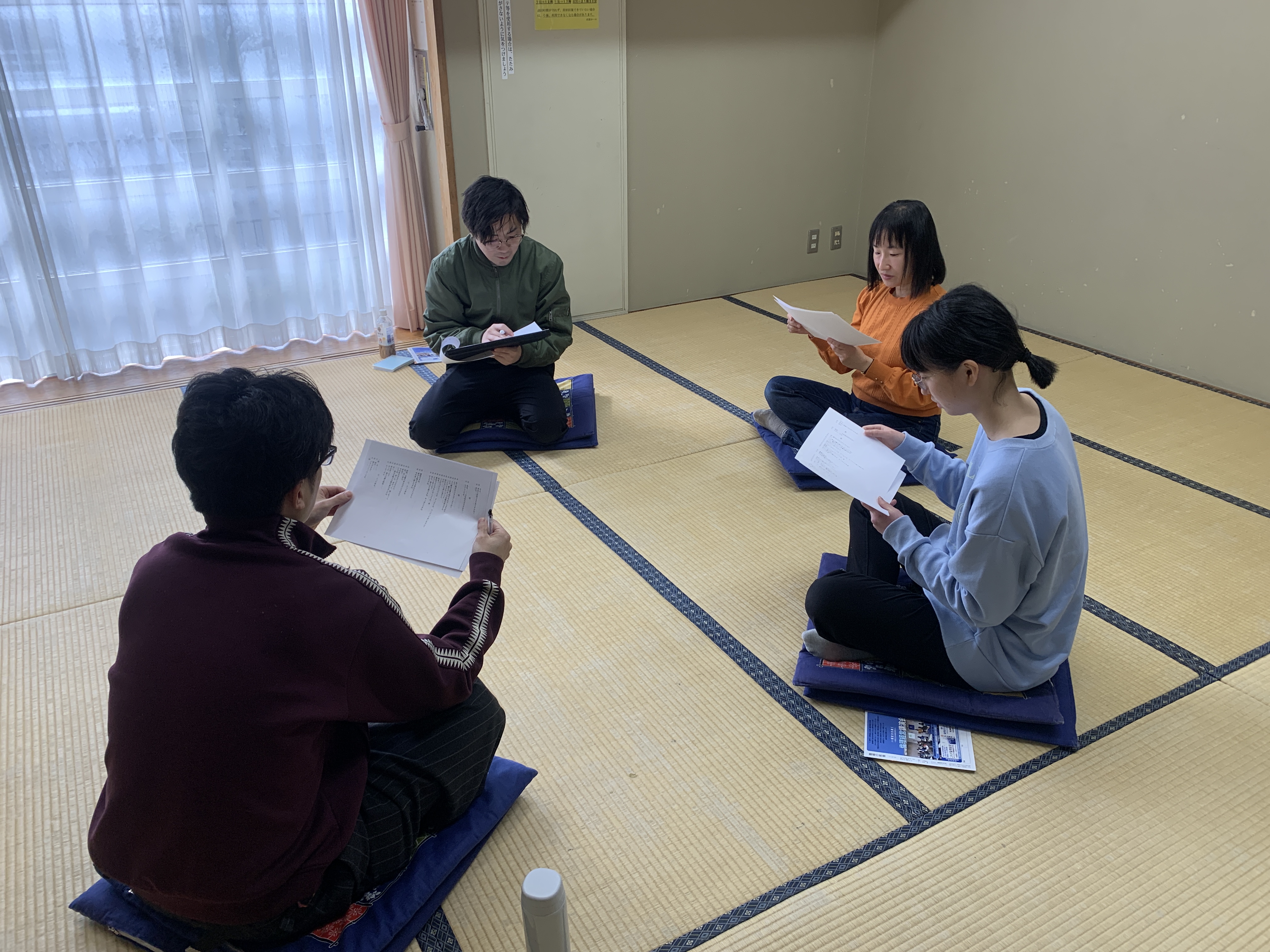 お問い合わせ・申し込み