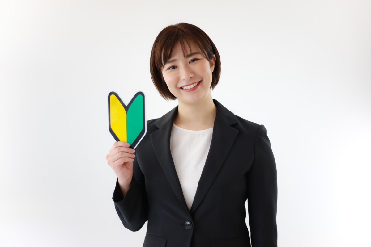 東京