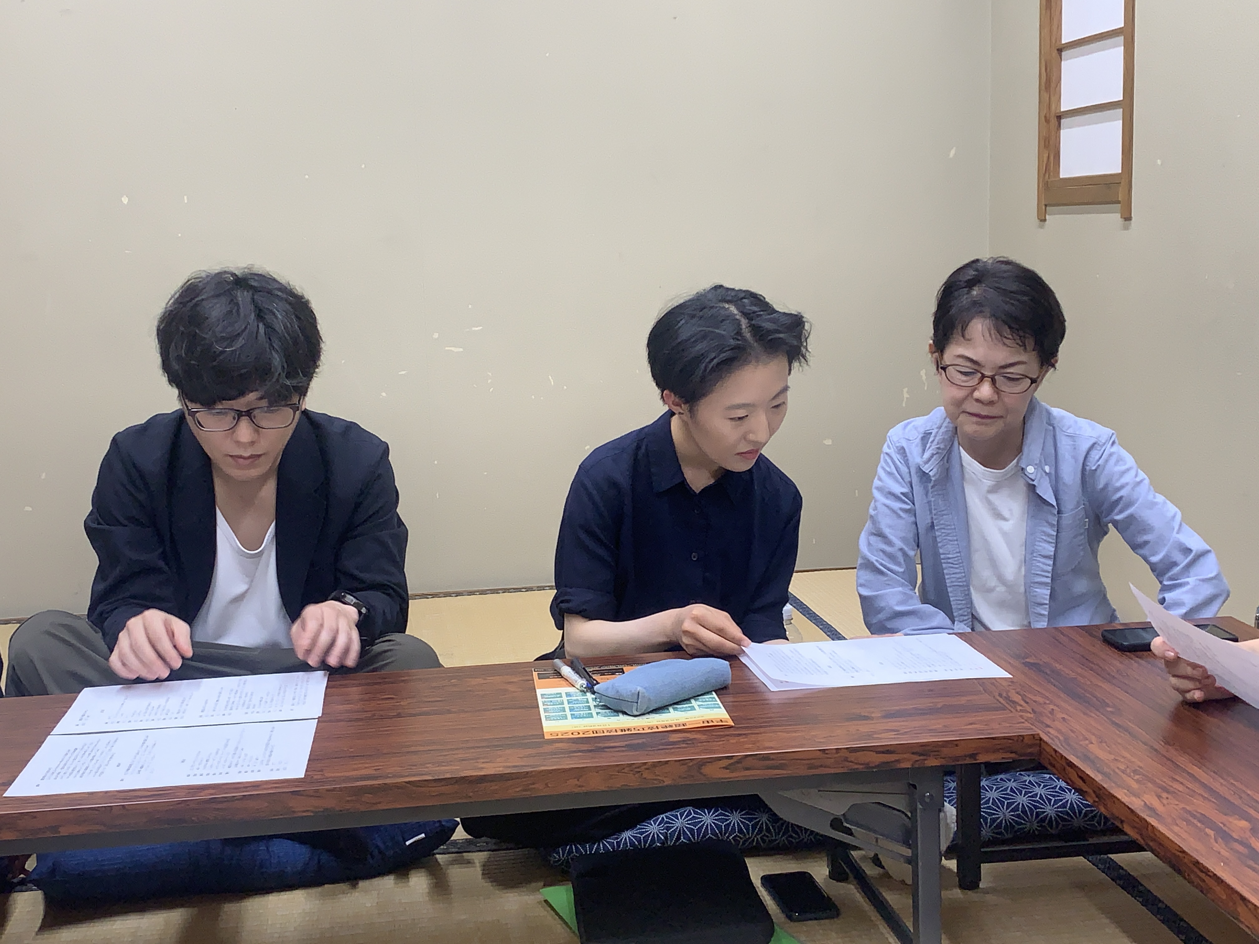まずは無料体験を！