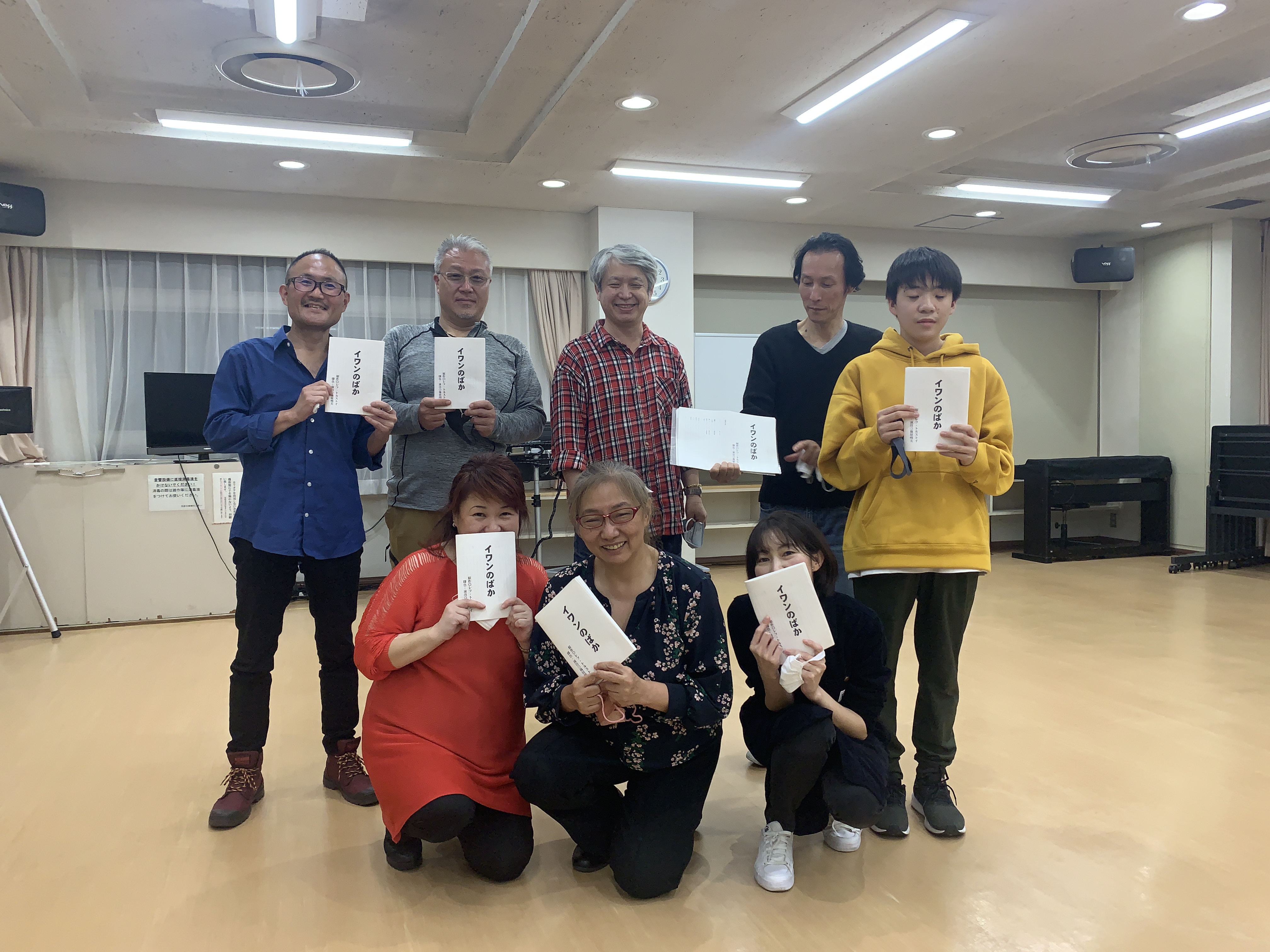 「自分の夢を叶えるチャンス、目の前に！」