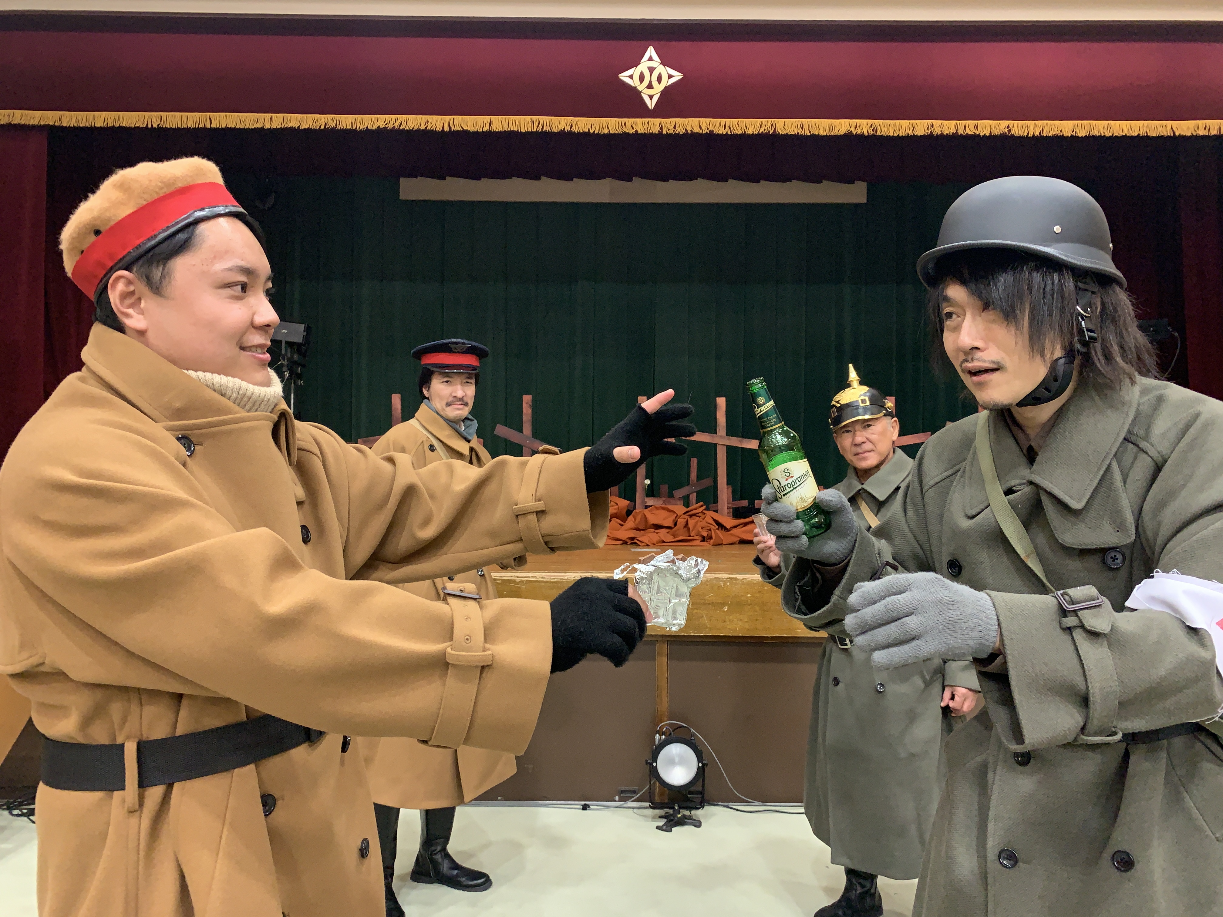 お問い合わせ・相談窓口