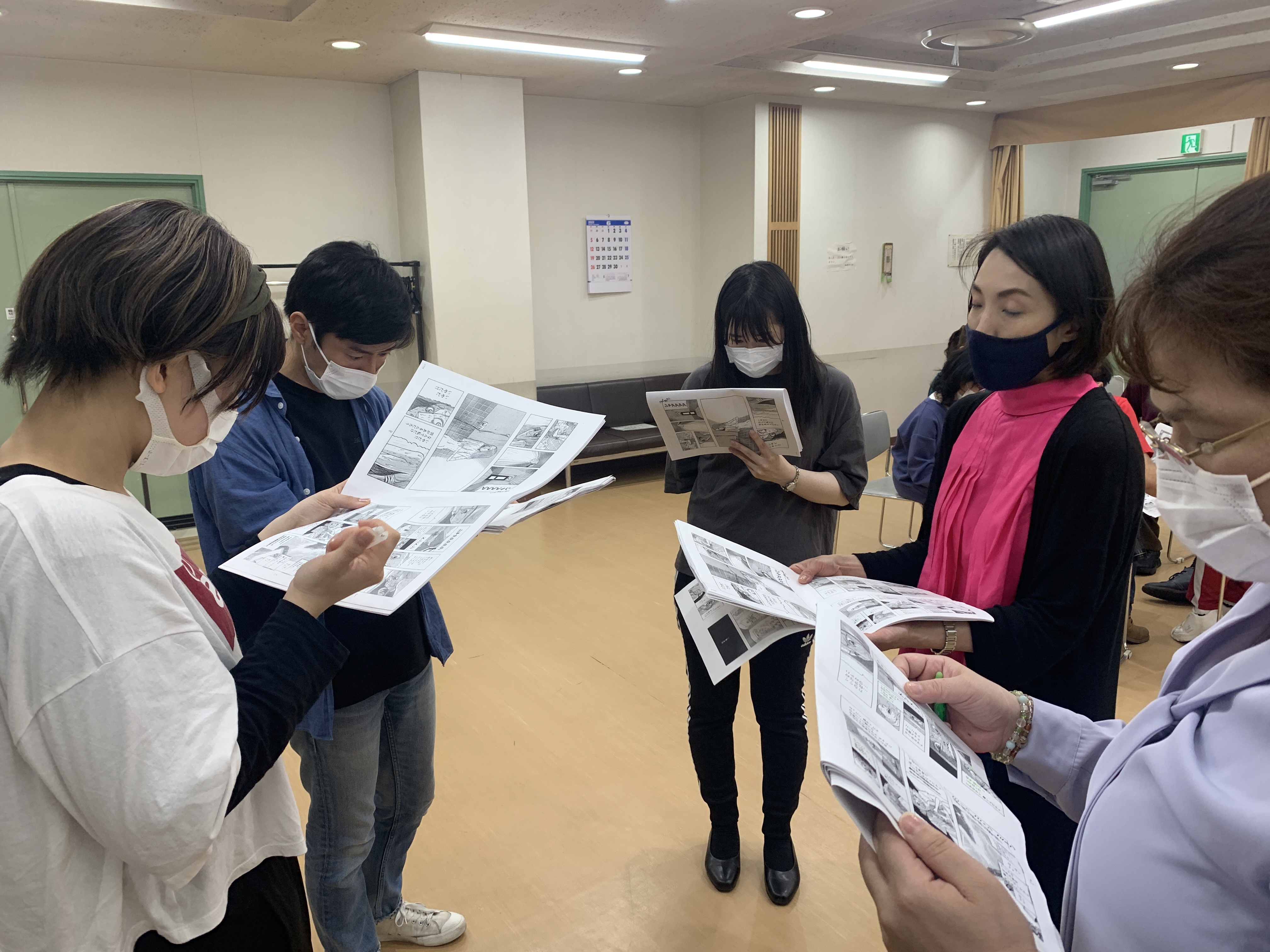 実際の活動紹介と成果
