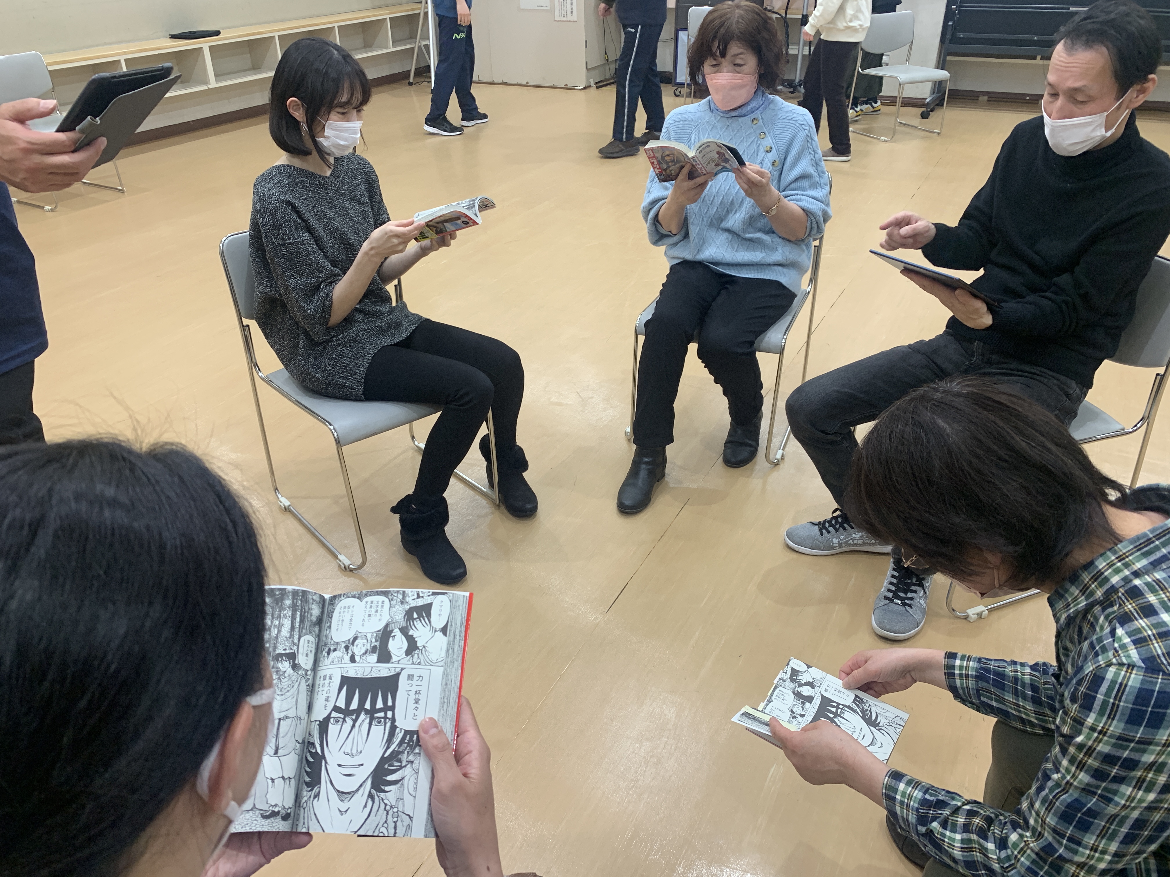 今すぐ参加しよう！