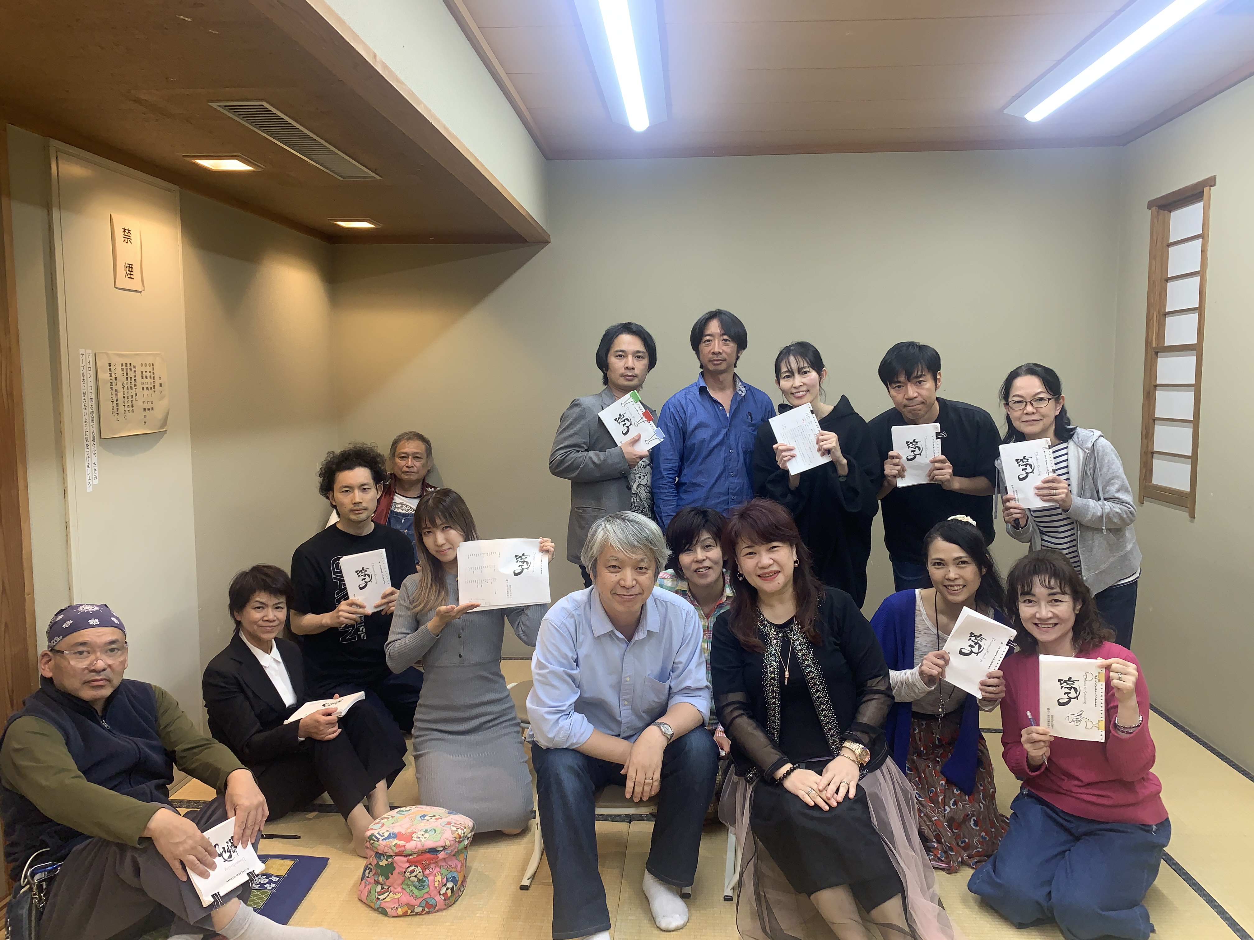 今すぐお問い合わせを！