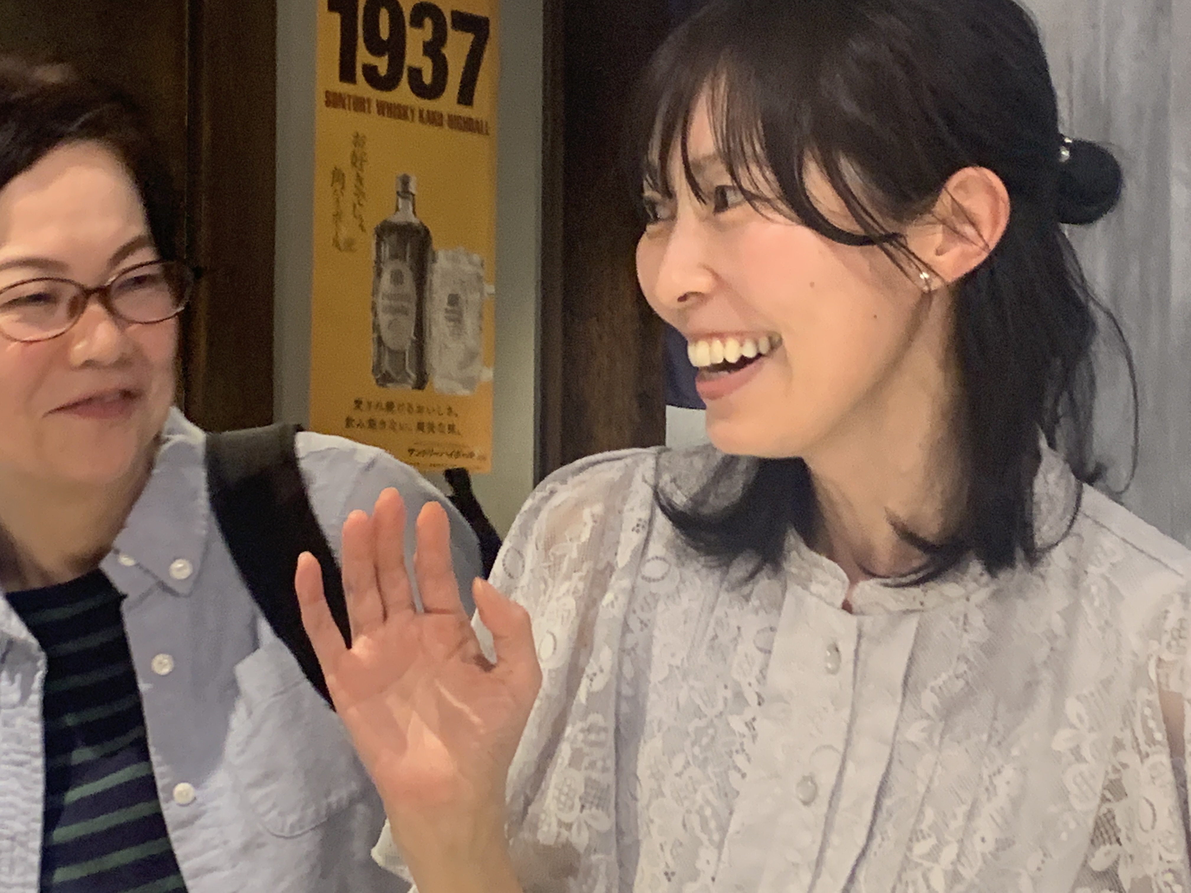 お問い合わせ・無料体験申込へ