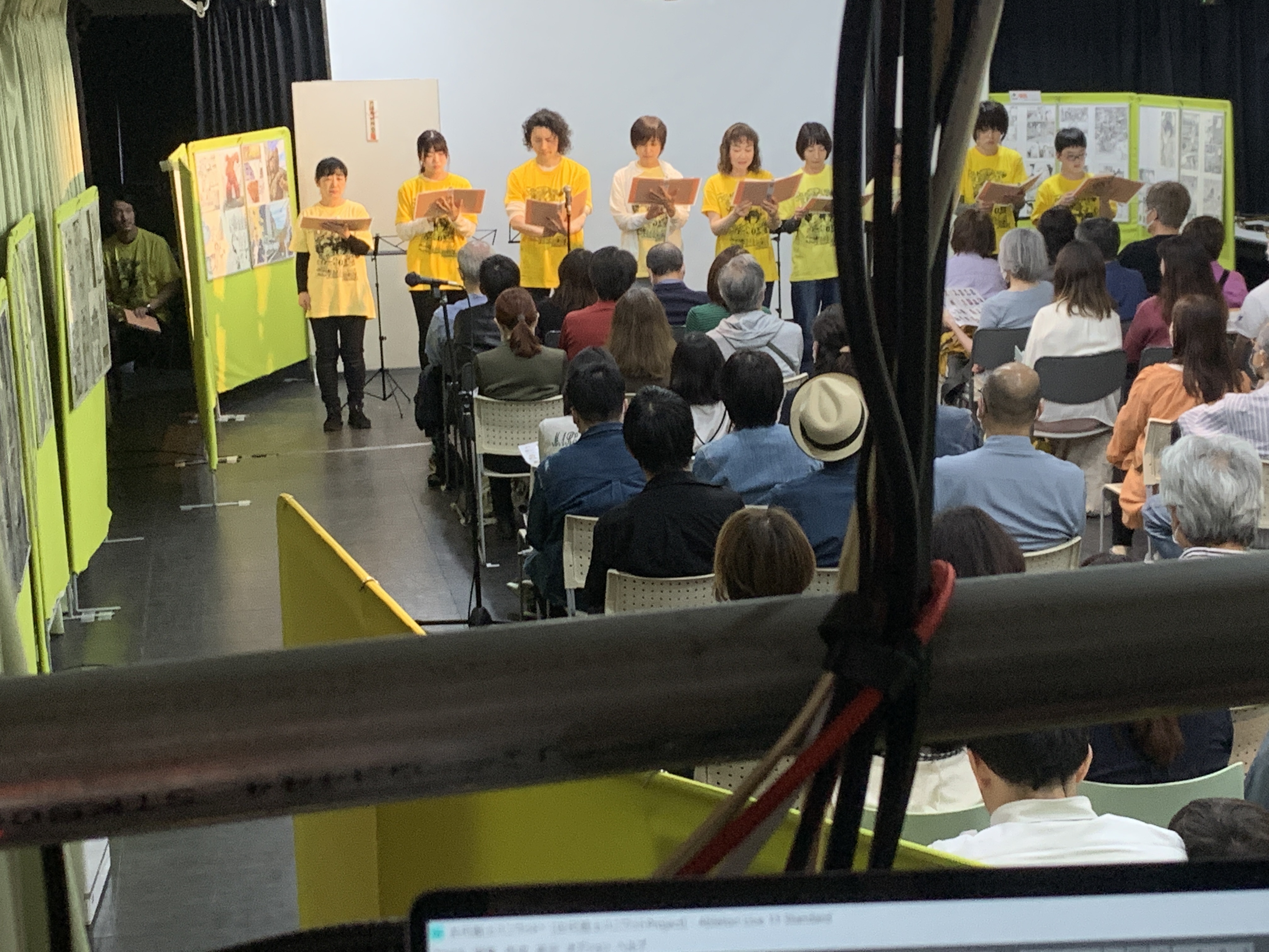 声で織りなす新たなクリエイティブな表現、朗読劇の楽しさを体験しよう！