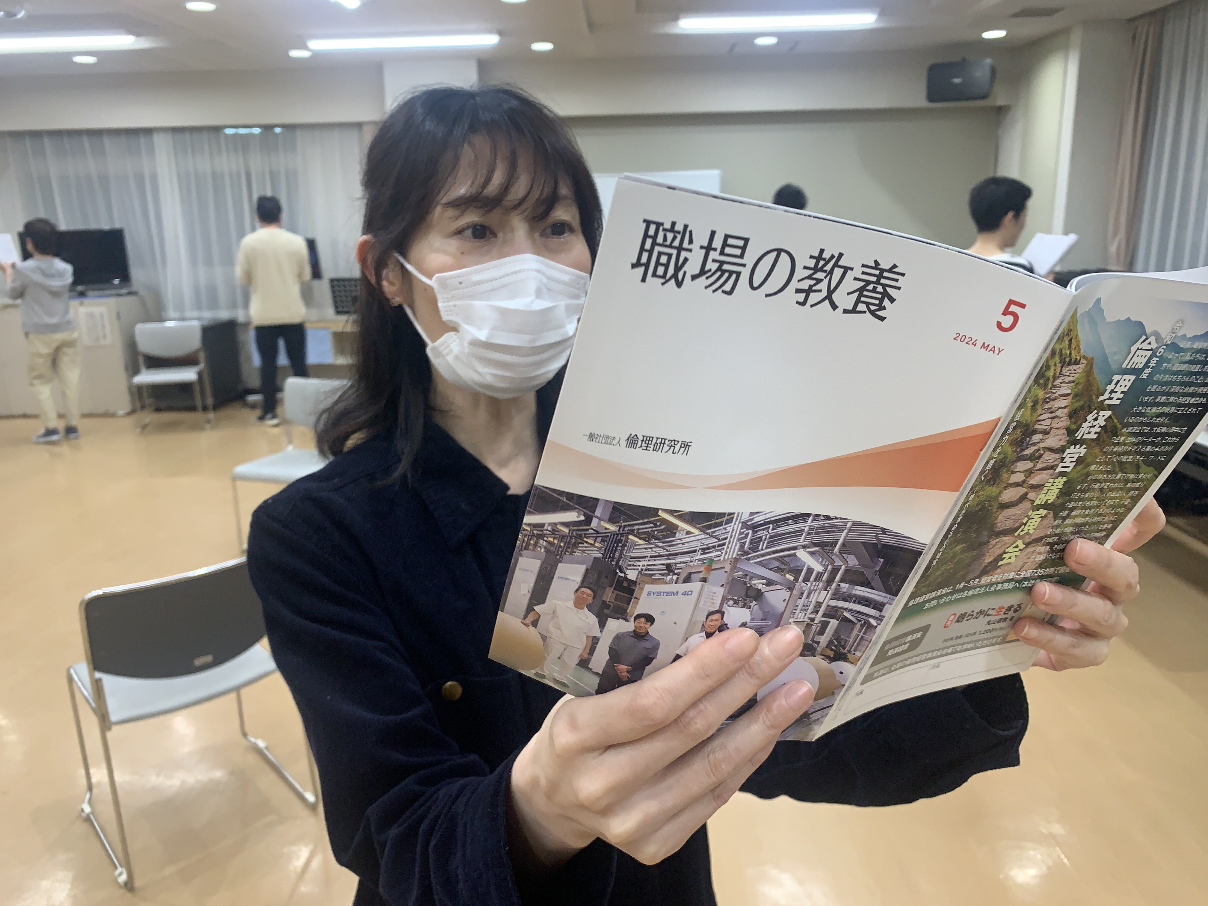 今すぐ参加しよう！