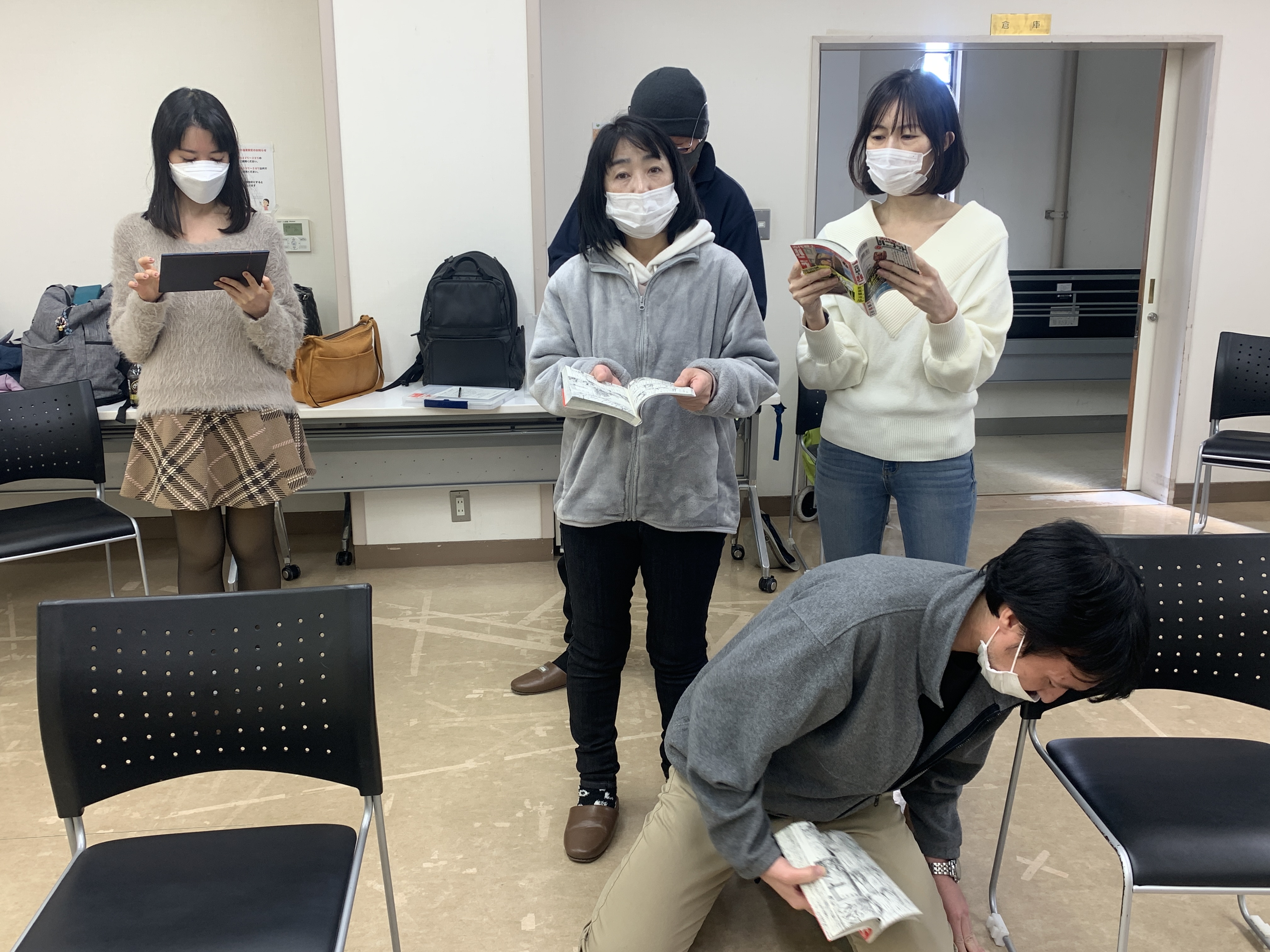 今すぐ体験しよう！