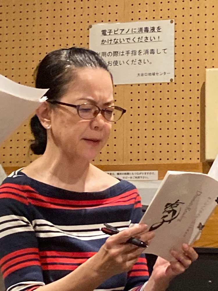 7. お問い合わせ・参加申し込み