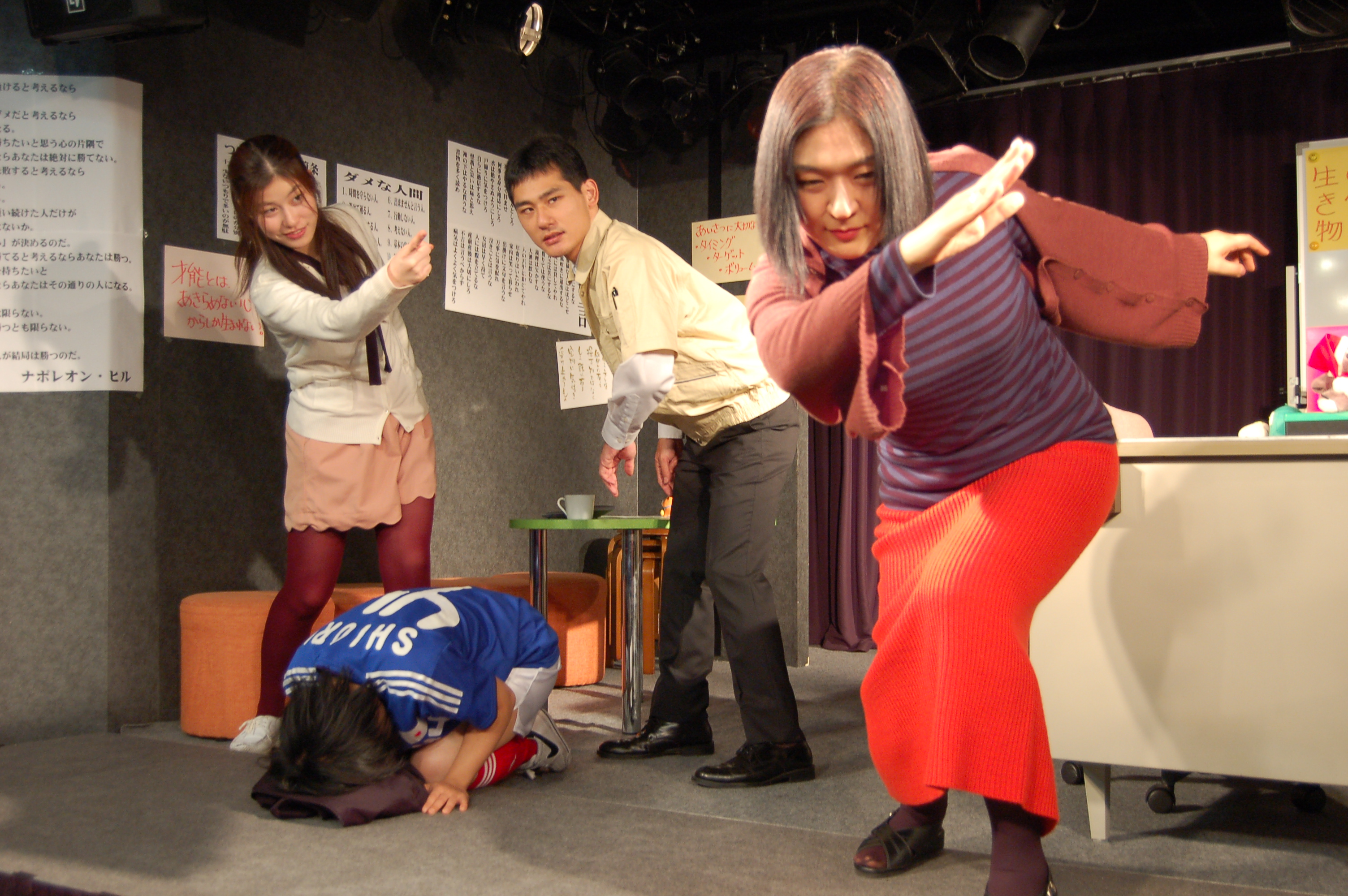 エキストラで終わらない。
