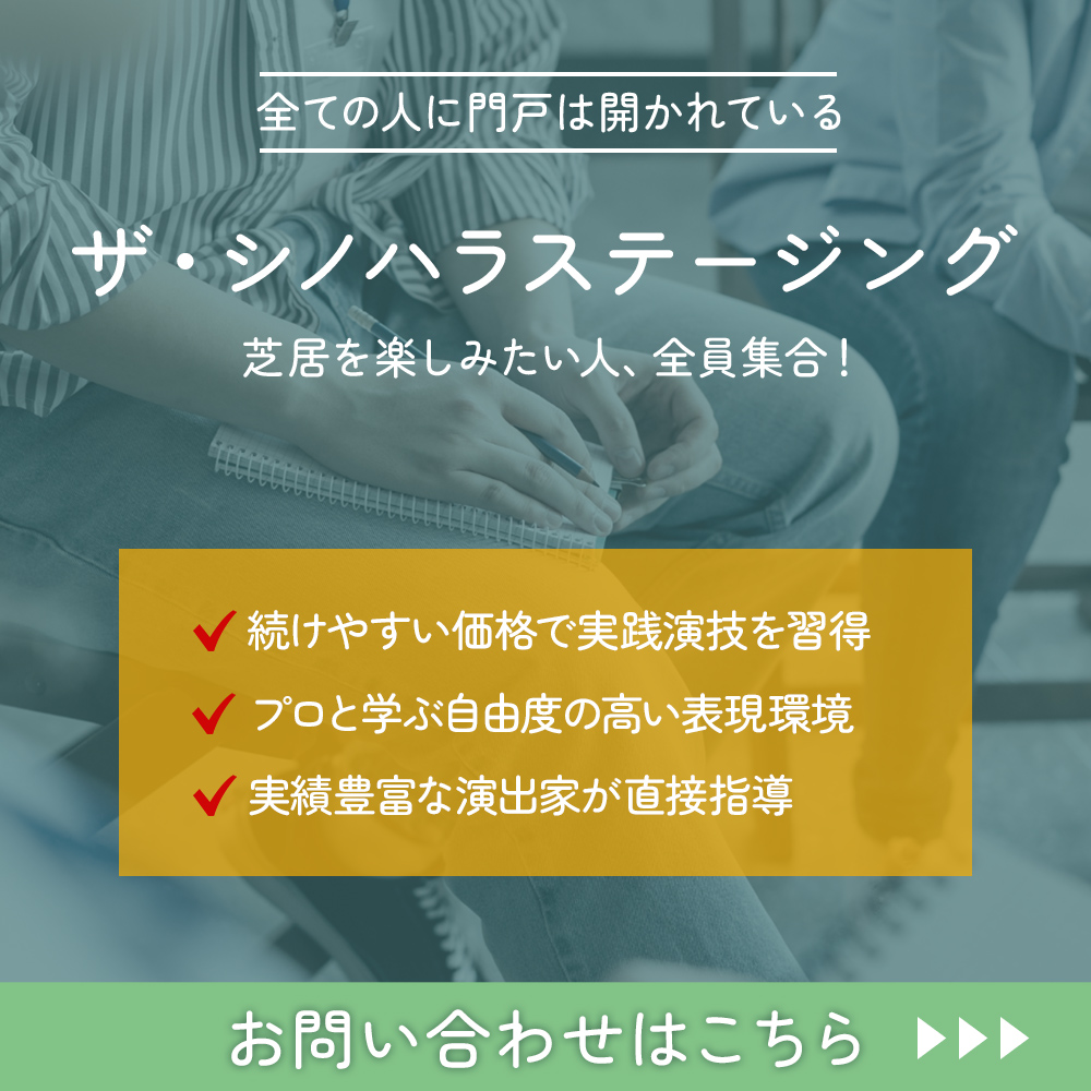 modal_banner
